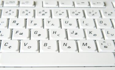 29.タイピング【無料効果音】